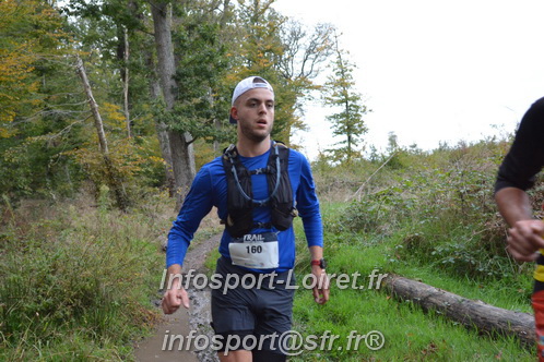 St Gervais2024_FFA/STG2024_00752.JPG